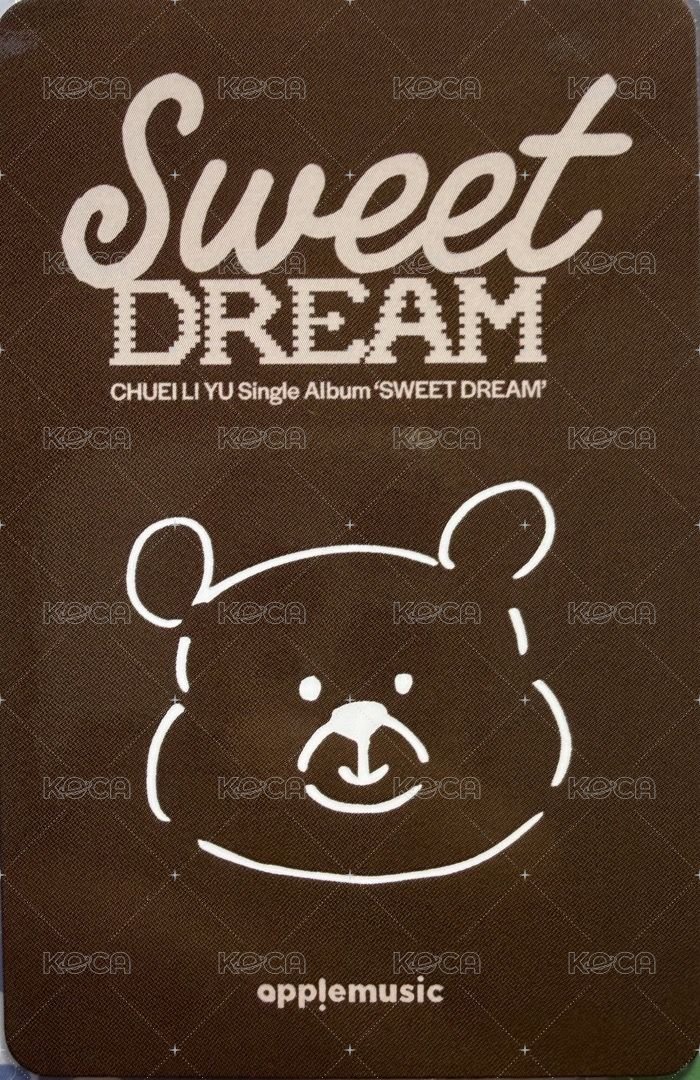 Sweet DREAM am 簽售卡 小熊 手繪卡 背面