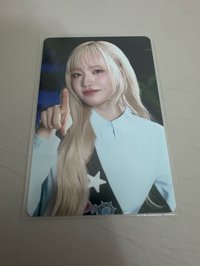 被指到的人發大財