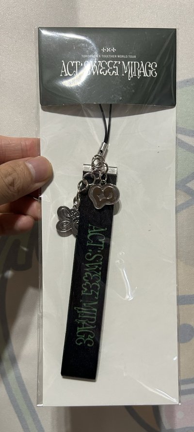 TXT 台北場限定吊飾