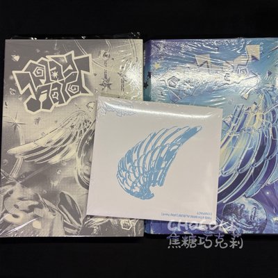 空專&未拆專們～⁰⃚⃙̴༝ ⁰⃚⃙̴ 