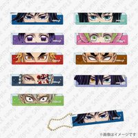 柱展 主視覺 塊狀壓克力吊飾（隨機9種）