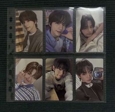 TWS《TRY WITH US》專卡