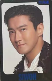 18週年特別活動「1t's 8lue」 隨機卡 