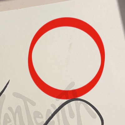 圓佑 迷十一 美國親簽