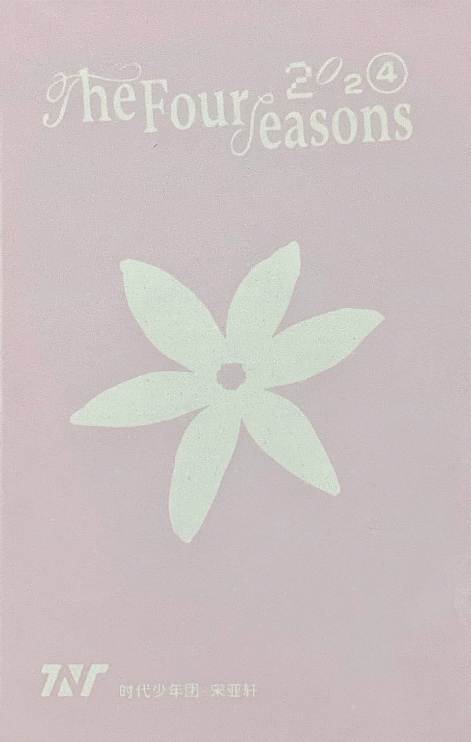 24‘台曆 隨機卡  背面