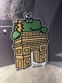 冥王星