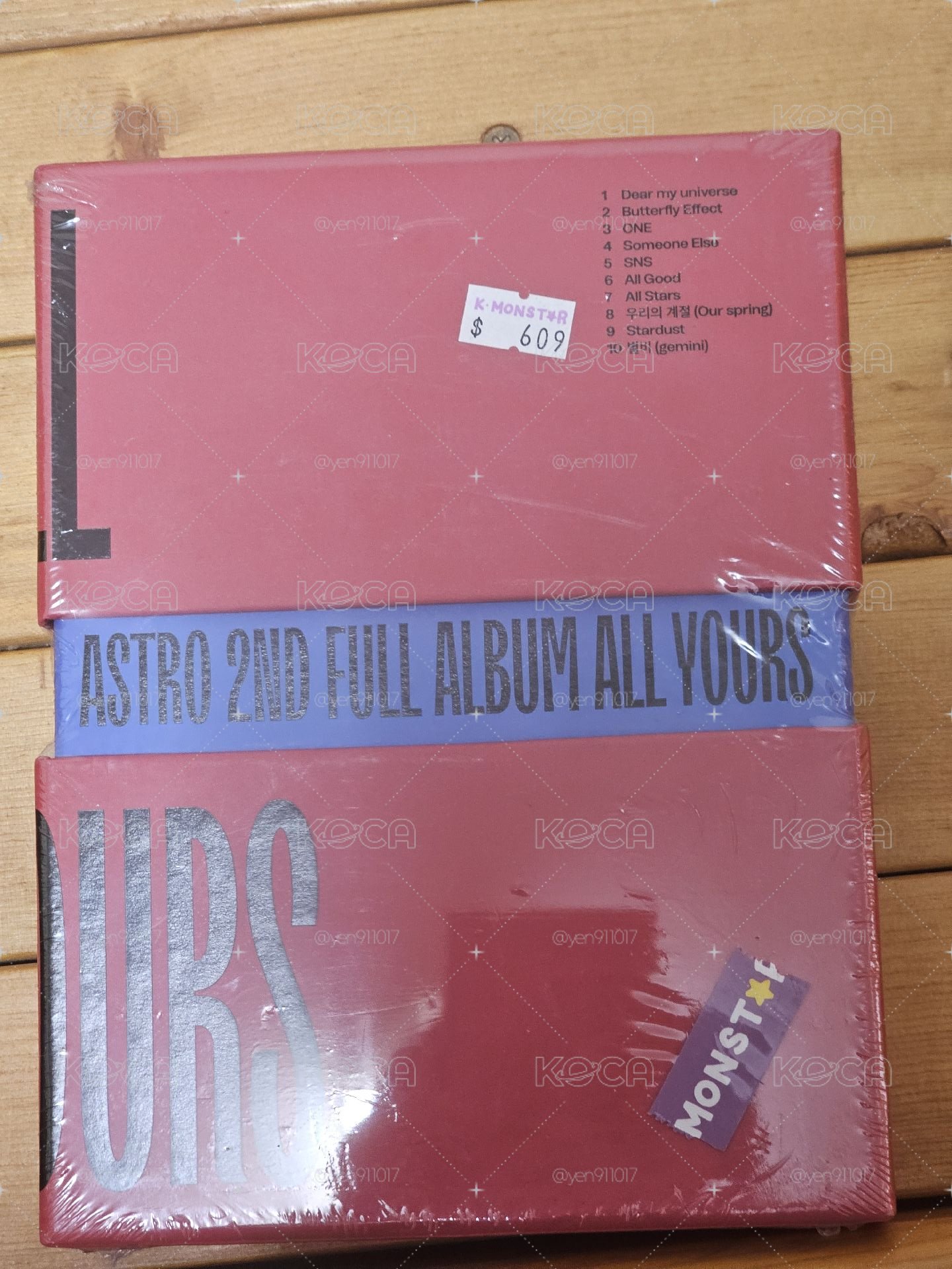 astro 未拆專