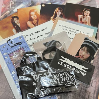 *年前最後一天出貨* LE SSERAFIM非卡類周邊