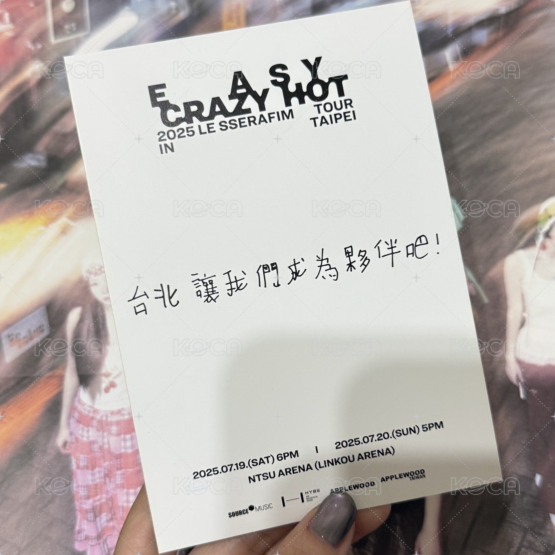 采手寫明信片