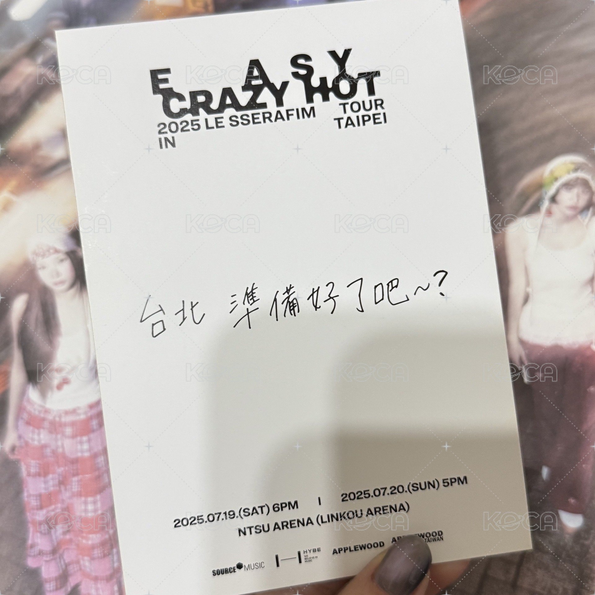 櫻 手寫明信片