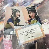 日本咖啡廳快閃 採set（一組明信片+入場卡+手寫卡）