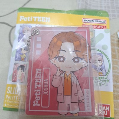 SEVENTEEN 萬代聯名 吊飾鏡子 知秀