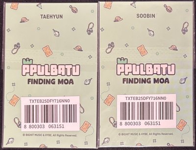 Finding MOA線上滿額卡