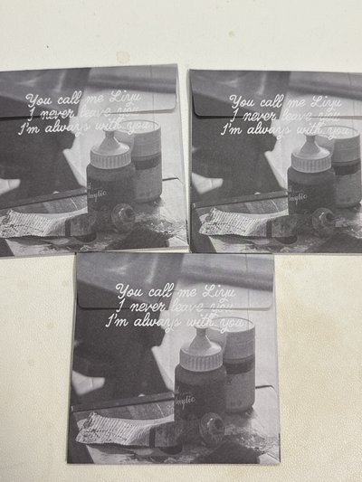 崔立于 專輯隨機物