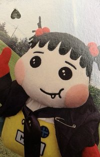 25’巡迴 入場卡 / 場限卡 moa zone 粽卡 zone卡 角巴士