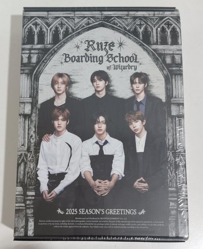 全新整組 2025年曆 將太郎 拍立得 小卡 特典