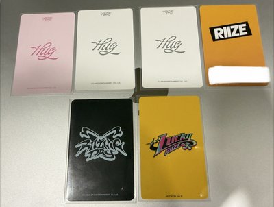 RIIZE 將太郎 小盤 hug隨機卡/寶寶卡/beyond live卡