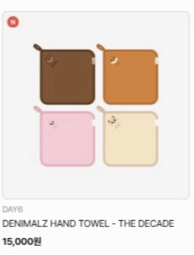 DAY6 DENIMALZ 方巾 擦手巾 The Decade