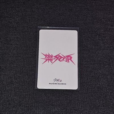 樂-STAR kms 2.0 簽售卡辰