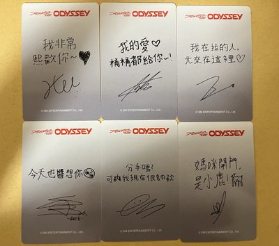 台北簽售一套（中文卡背）