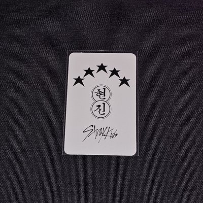 5-STAR sw 2.0 A版 幸運卡辰 牛仔辰