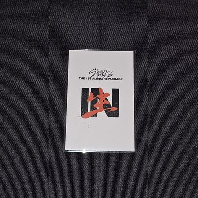 IN生 wd 辰 小媽辰