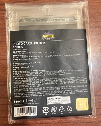 S.coups 25’HOME 卡套 (組) 