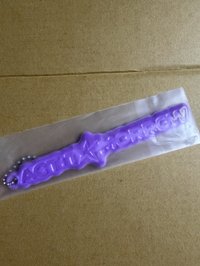 25’巡迴 鑰匙圈吊飾 日巡P席禮