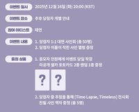 The Best of TY K4 簽售