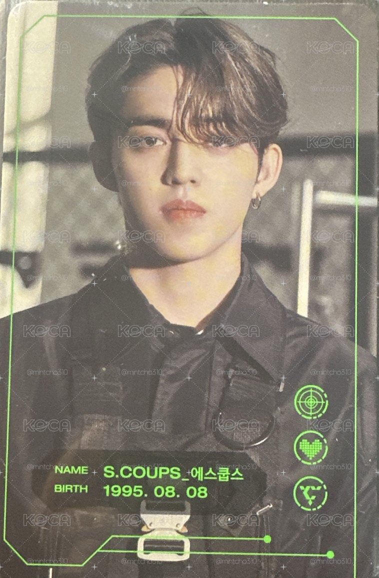 SEVENTEEN S.COUPS崔勝哲 7期會員禮
