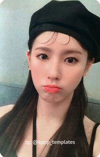 UH-OH 打歌卡 