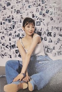 迷十 Natural ver. 明信片 