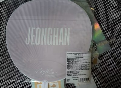 （現貨 整圖出）seventeen 淨漢扇子+生日禮吊飾 寫真 貼紙