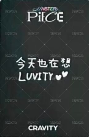 MASTER : PIECE k4 香港 簽售卡  背面