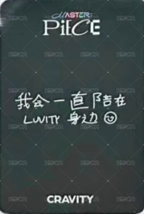 MASTER : PIECE k4 香港 簽售卡  背面