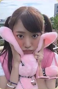 23 fancon Whoop Japan 隨機卡 