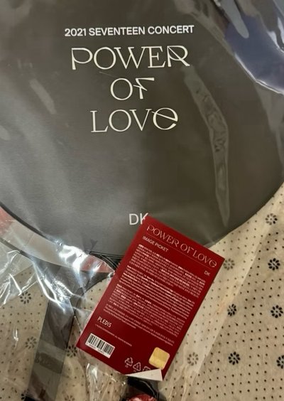 (現貨三支不拆）seventeen 李碩珉 大扇子