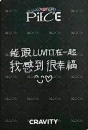 MASTER : PIECE k4 香港 簽售卡  背面