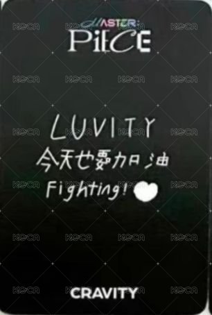 MASTER : PIECE k4 香港 簽售卡  背面
