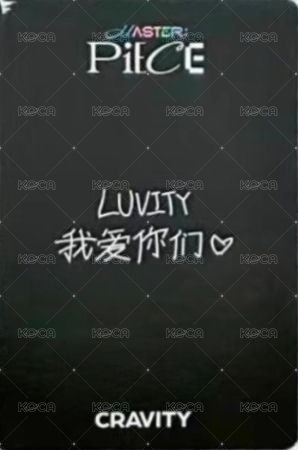 MASTER : PIECE k4 香港 簽售卡  背面