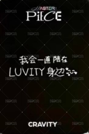 MASTER : PIECE k4 香港 簽售卡  背面