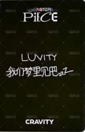 MASTER : PIECE k4 香港 簽售卡  背面