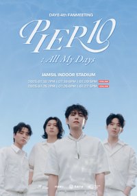 4TH FANMEETING‘PIER 10: All My Days’🫧