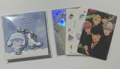 PLAVE 藝俊Q版吊飾set