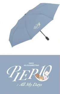 4th FM 會員禮 雨傘 