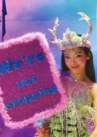 FOREVER 1 環球 特典卡 