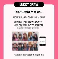 Ktown4u k4 快閃咖啡廳