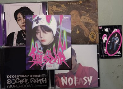 寅單封及各種空專