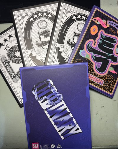 寅單封及各種空專