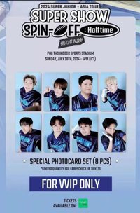 亞巡4《SPIN-OFF》 胡志明入場卡